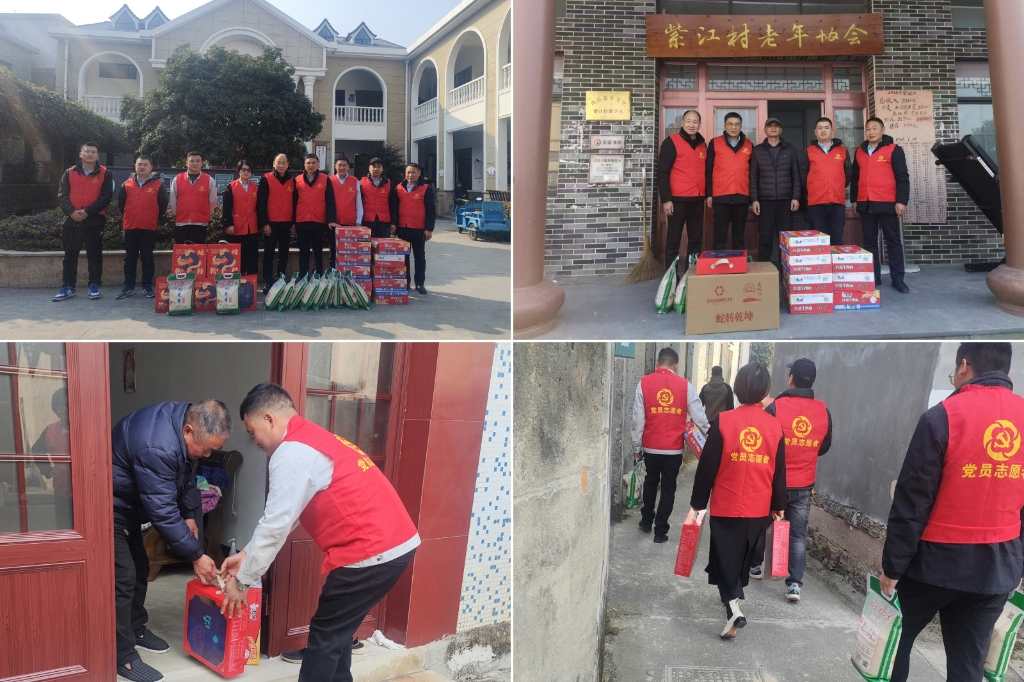 2025温情续航：“新春送暖·暖冬关怀”——欧冠靠谱买球_买球（中国）
春节慰问孤寡老人公益活动纪实